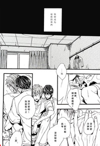 第29頁圖