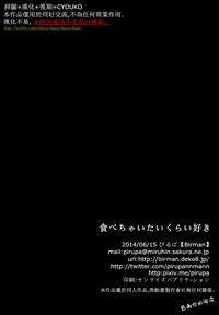 第37頁圖