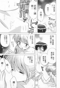 第101頁圖