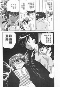 第117頁圖
