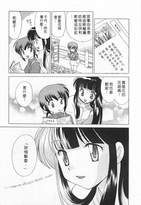 第137頁圖