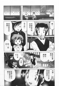 第157頁圖