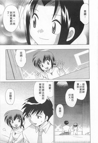 第161頁圖