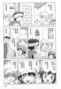 第177頁圖
