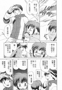 第185頁圖
