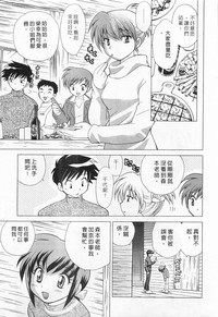 第197頁圖