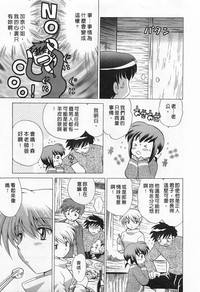 第201頁圖