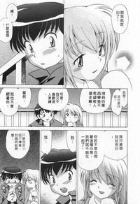 第205頁圖
