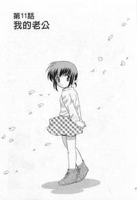 第213頁圖