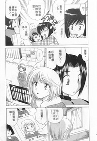 第217頁圖