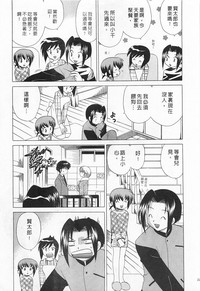 第221頁圖