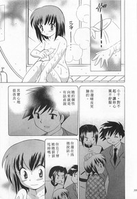 第225頁圖