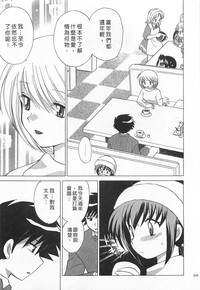 第229頁圖