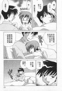 第33頁圖
