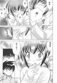 第37頁圖