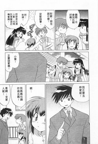 第49頁圖
