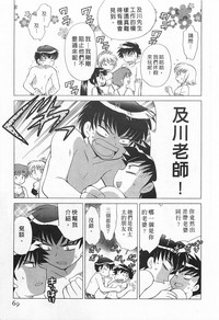 第69頁圖