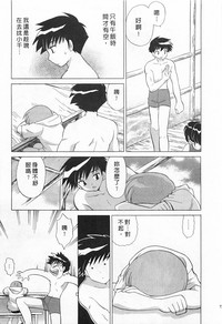 第73頁圖