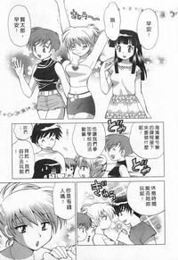 第89頁圖
