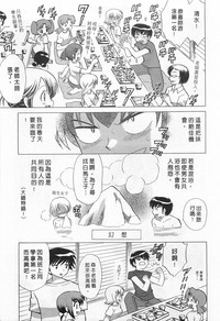 第93頁圖