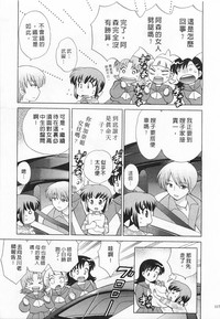 第117頁圖