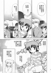 第121頁圖