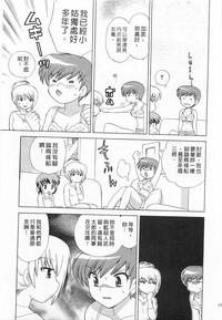 第133頁圖