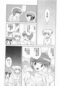 第137頁圖