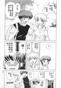 第13頁圖