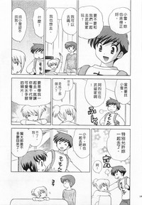 第141頁圖
