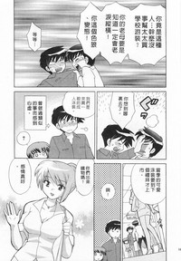 第161頁圖