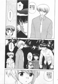第165頁圖