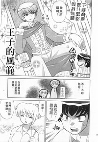 第169頁圖