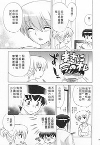 第181頁圖