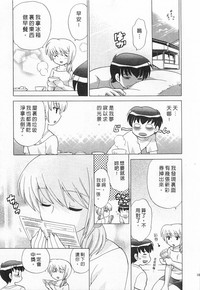 第189頁圖