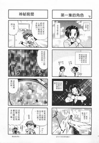 第193頁圖