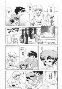 第33頁圖