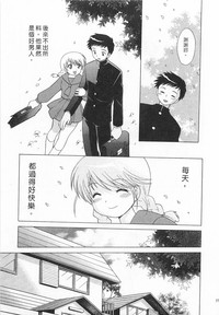 第37頁圖