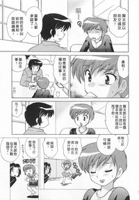 第53頁圖
