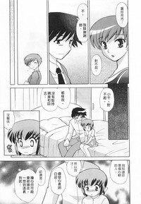第61頁圖