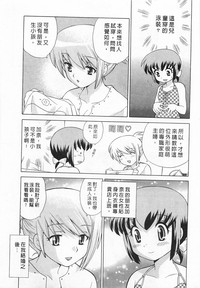 第69頁圖