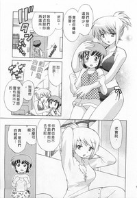 第73頁圖