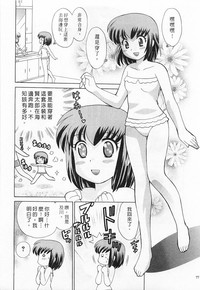 第77頁圖