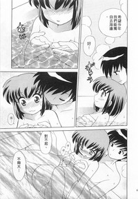 第81頁圖