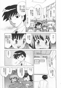 第97頁圖