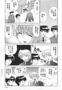 第109頁圖