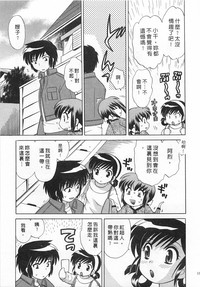 第113頁圖