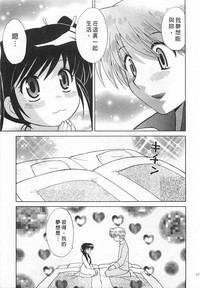 第117頁圖