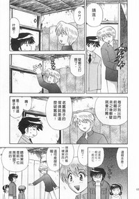第125頁圖