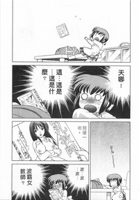 第129頁圖
